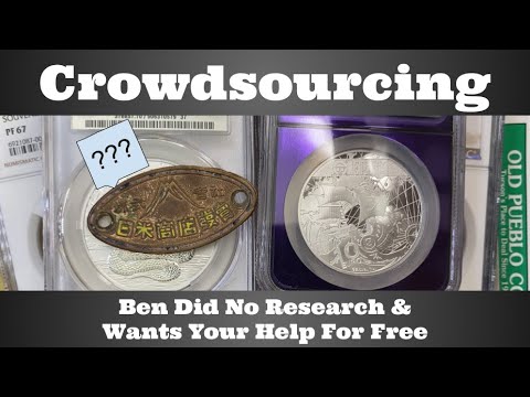 Crowdsourcing Random Stuff That Came Into The Shop - Ben Did No Research & Wants Your Help For Free